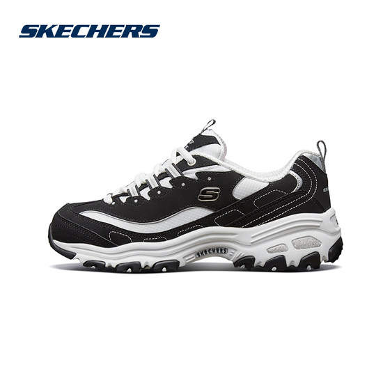 skechers autumn