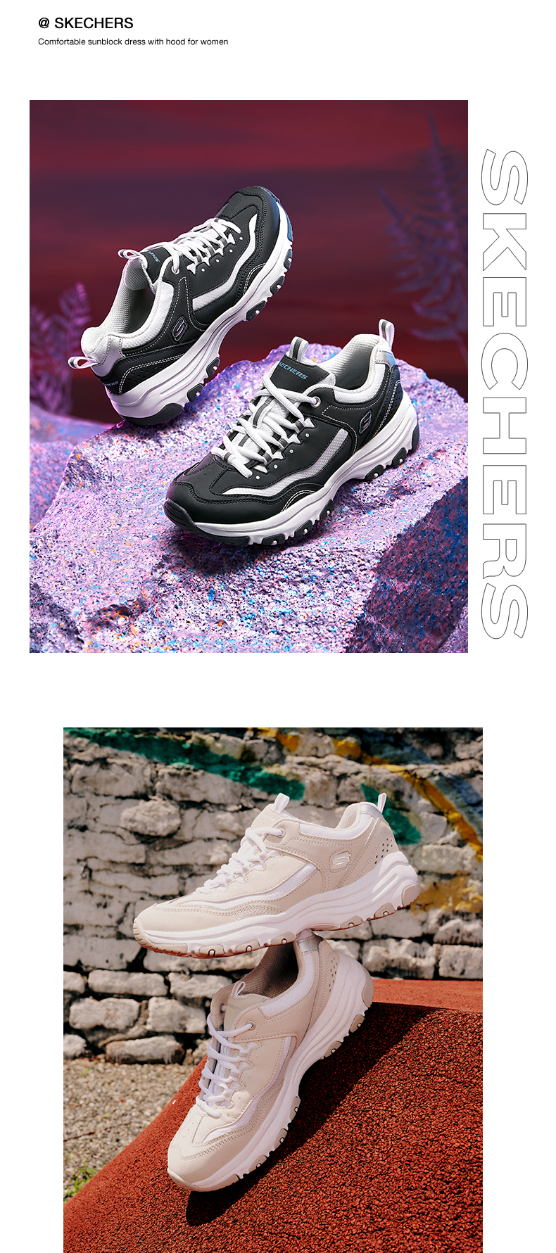 小神价 斯凯奇 Skechers 2021秋冬新款 男女 经典厚底爆款熊猫鞋 图14