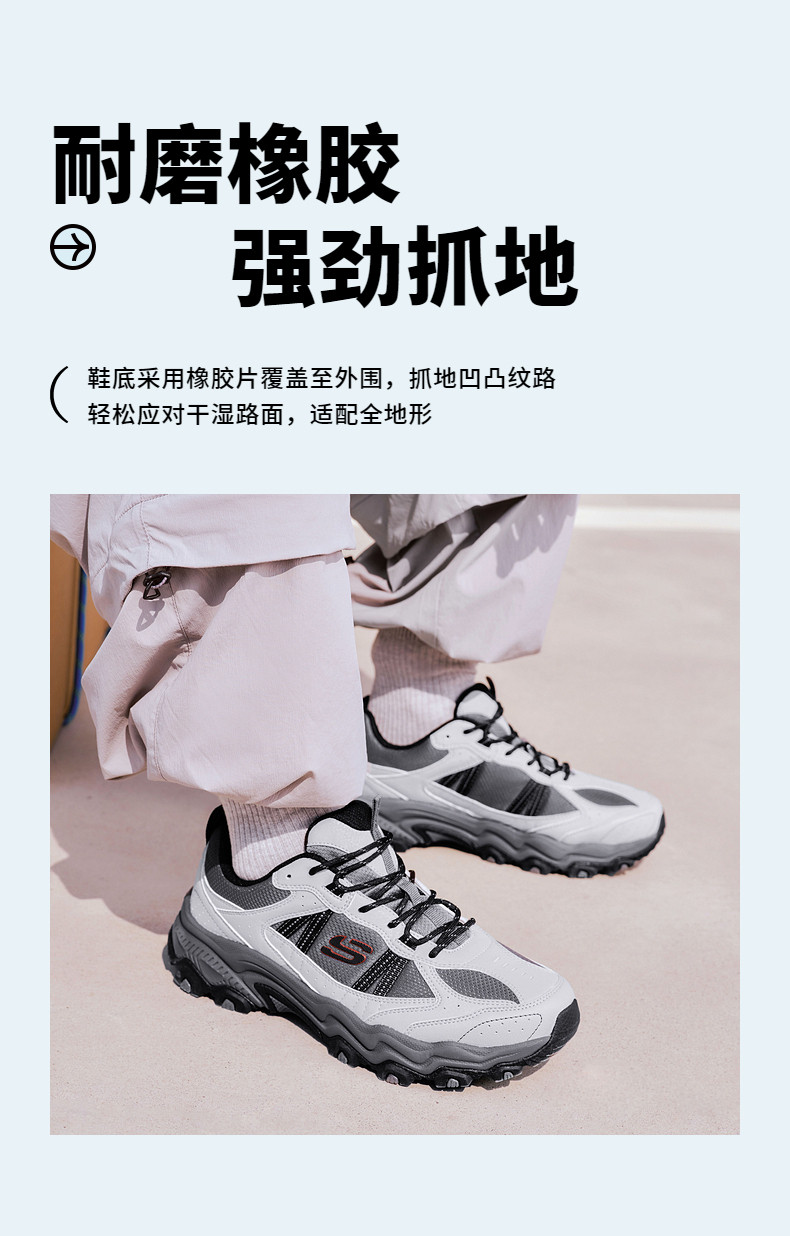Быть способным в этом же моделье |SKECHERS Юнье модельа восхождение Обувь обувь на открытом воздухе Понять пригодный для носки спортивной обуви мода skechers/skechers 