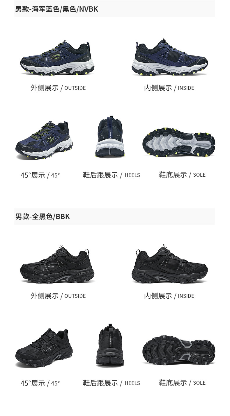 SKECHERS Юнье подходит для мужчин и женщин любителей восхождение Обувь обувь спортивной обуви повышать пригодный для носки на открытом воздухе Папочка обувь skechers/skechers 