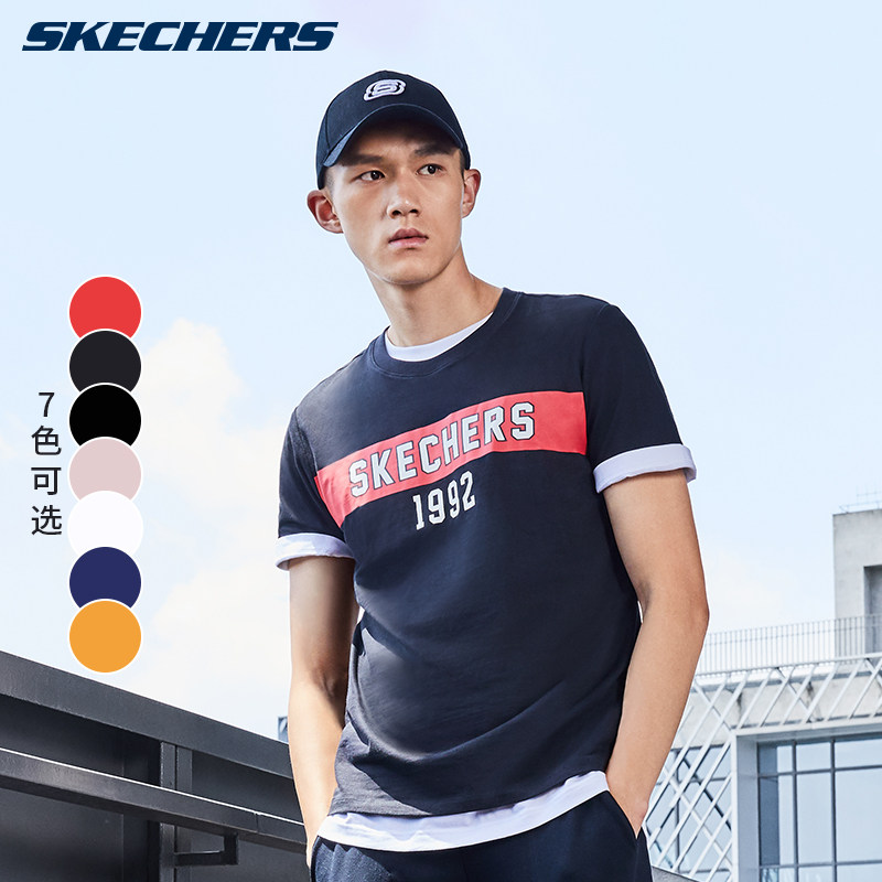 SKECHERS 斯凯奇 L319U045 中性款 棒球帽 天猫优惠券折后¥59 多色可选 SKECHERS 斯凯奇 L319U045 中性款 棒球帽 天猫优惠券折后¥59 多色可选