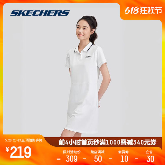 Skechers Skechers 여성 여름 폴로 칼라 반팔 스포츠 드레스 흡습 속건 네이비 블루