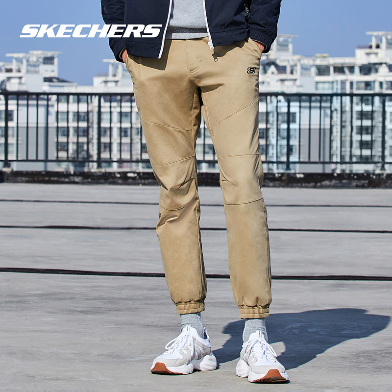 sketchers work wear