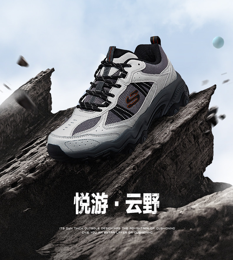 Быть способным в этом же моделье |SKECHERS Юнье модельа восхождение Обувь обувь на открытом воздухе Понять пригодный для носки спортивной обуви мода skechers/skechers 