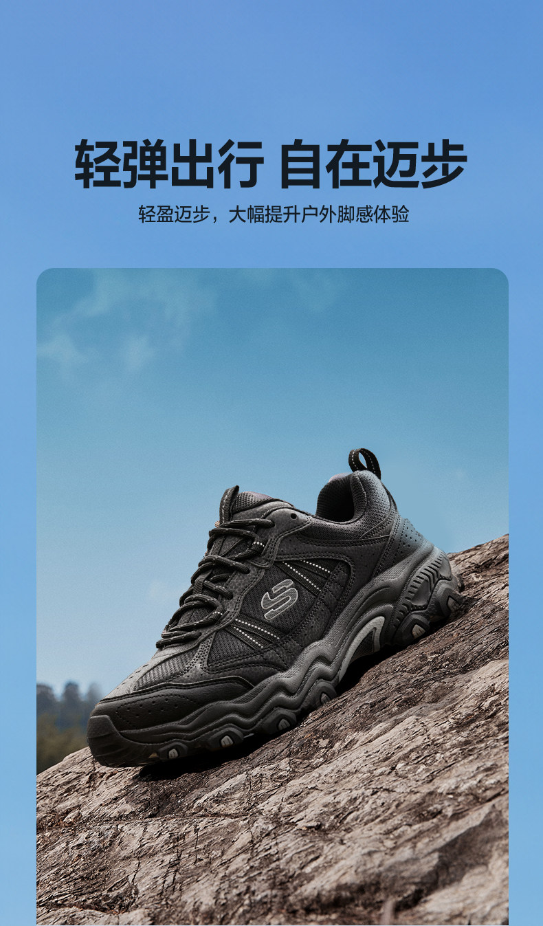 Быть способным в этом же моделье |SKECHERS Юнье модельа восхождение Обувь обувь на открытом воздухе Понять пригодный для носки спортивной обуви мода skechers/skechers 