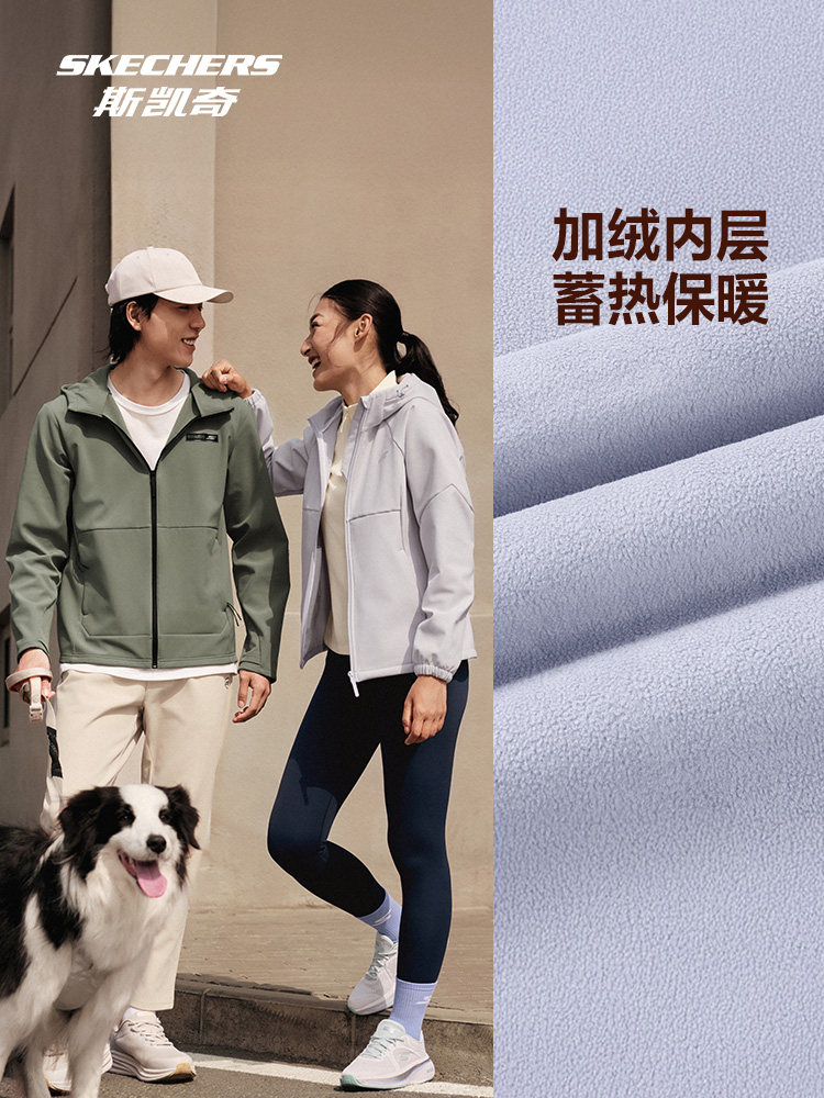 skechers 斯凯奇 暮雨3.0 三防加绒连帽外套 双重优惠折后￥180.4包邮 男、女款多色可选 淘金币可抵扣19.9元 88VIP会员还可9折