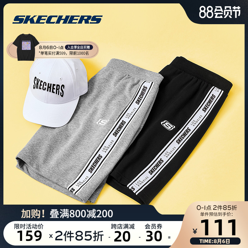 Skechers Skechers 2021 summer thin casual sports men's five-point pants tide wear LOGO shorts