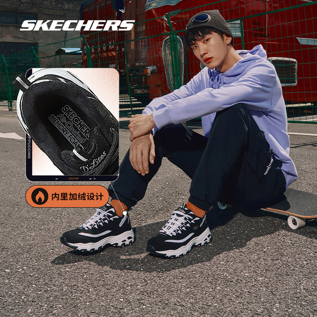 ເກີບຜູ້ຍິງ Skechers Skechers ບວກກັບ velvet retro ເກີບກິລາຄູ່ຮັກແບບສະບາຍໆແບບຄລາສສິກເກີບຜູ້ຊາຍ