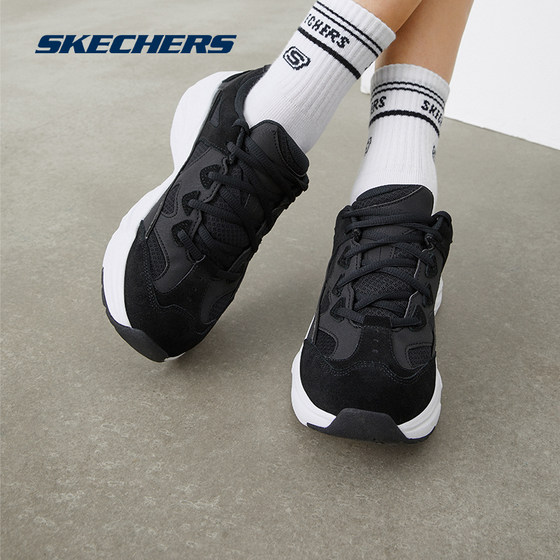 Skechers Skechers women's shoes increase trend casual shoes splicing couple shoes breathable sports daddy men's shoes