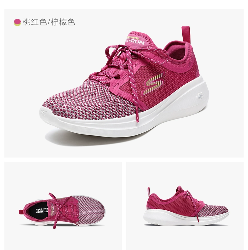 Skechers Giày đế mềm mới của Skechers Giày chạy bộ thời trang bình thường 15102