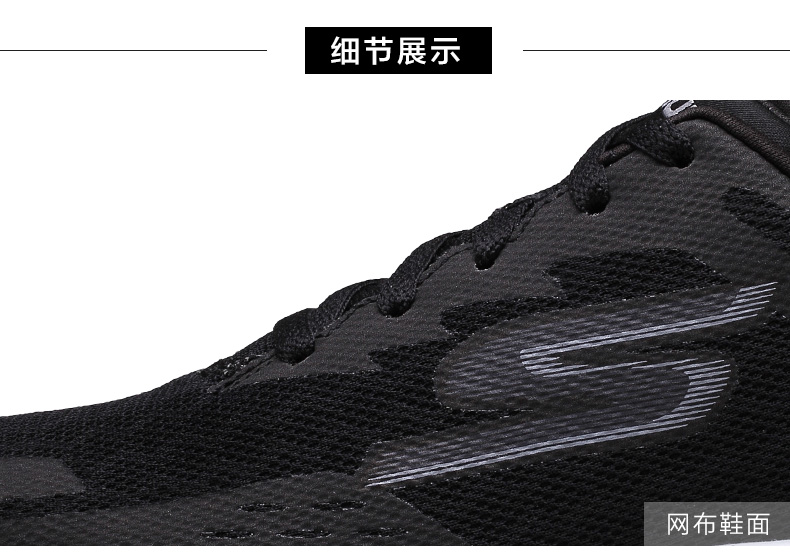 Skechers Skechers Giày Nam Nhẹ Giày Chạy Lưới Sốc Hấp Thụ Mùa Hè Thể Thao Thoáng Khí Giày Chạy 54353 giày the thao nữ màu trắng