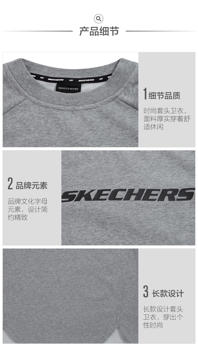 Skechers SKECHER của Phụ Nữ New Dài Cao Cổ Áo Len Giản Dị Đơn Giản Áo SDAWS18B013 áo hoodie màu đen