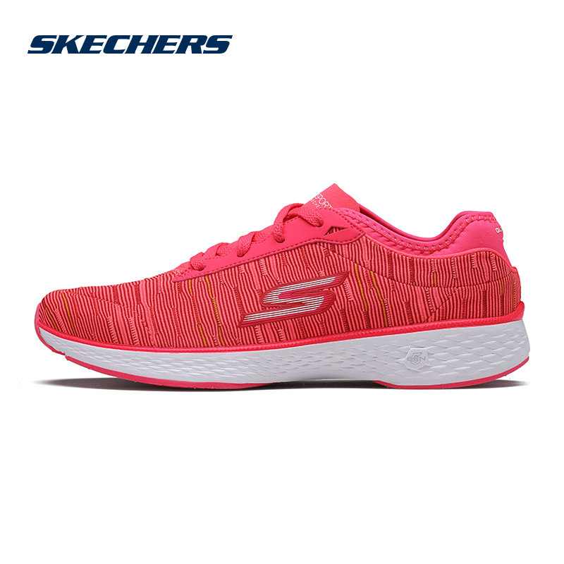 skechers shoes anti slip