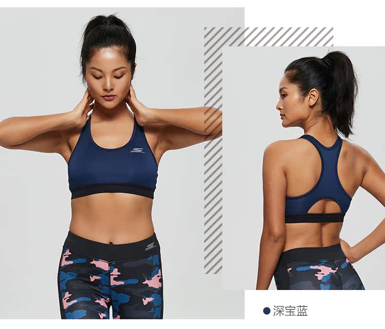 Skechers SKECHER Phụ nữ mới đơn giản Đồ lót thể thao Vest thể dục SAWU185301 áo ngực tập thể dục