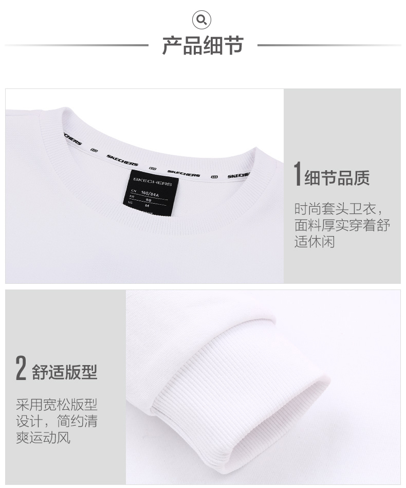 Skechers SKECHER Phụ nữ mới DLT-A cao cổ áo SMAWS18D511 áo hoodie h&m