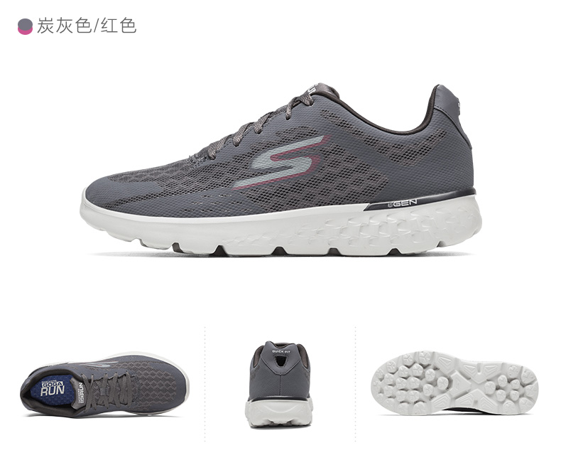 Skechers Skechers Giày Nam Nhẹ Giày Chạy Lưới Sốc Hấp Thụ Mùa Hè Thể Thao Thoáng Khí Giày Chạy 54353 giày the thao nữ màu trắng