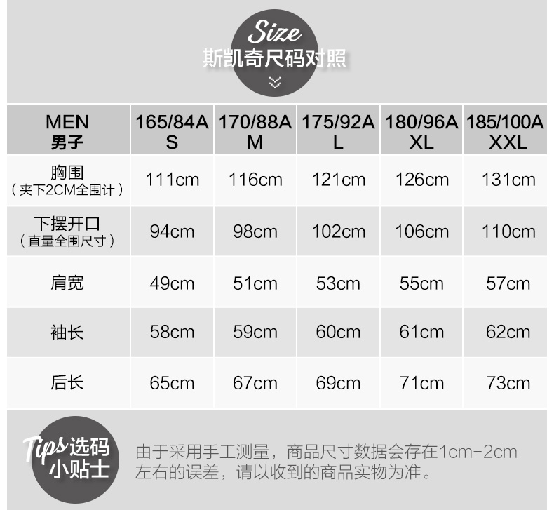 Skechers SKECHER nam mới DLT-A thần tượng thực hành sinh viên với cùng một đoạn áo len áo áo thu đông dài tay nữ