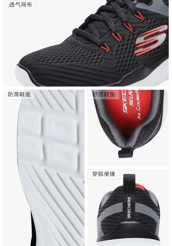 Skechers Skechers trai giày new breathable cậu bé lớn thanh niên giày giày thể thao 97922L