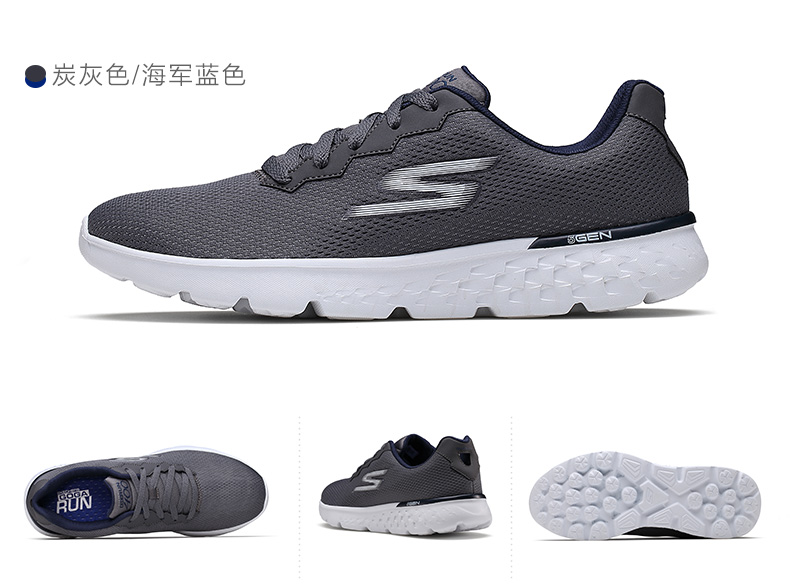 Skechers Giày nam Skechers mới quai đơn giản giày chạy nhẹ giảm xóc nhẹ giày thủy triều giày thể thao 54351 giày thể thao gucci