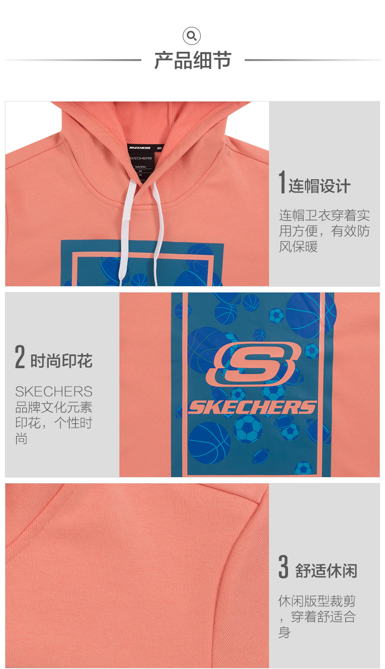 Skechers SKECHER của Phụ Nữ Mới Trùm Đầu Cao Cổ Áo Len In Áo SDAWS18B031 áo khoác nỉ adidas