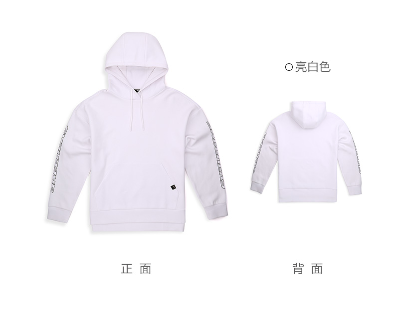 Skechers SKECHER nam áo len trùm đầu mới áo len áo giản dị SDAMS18B017 sweater nam form rộng