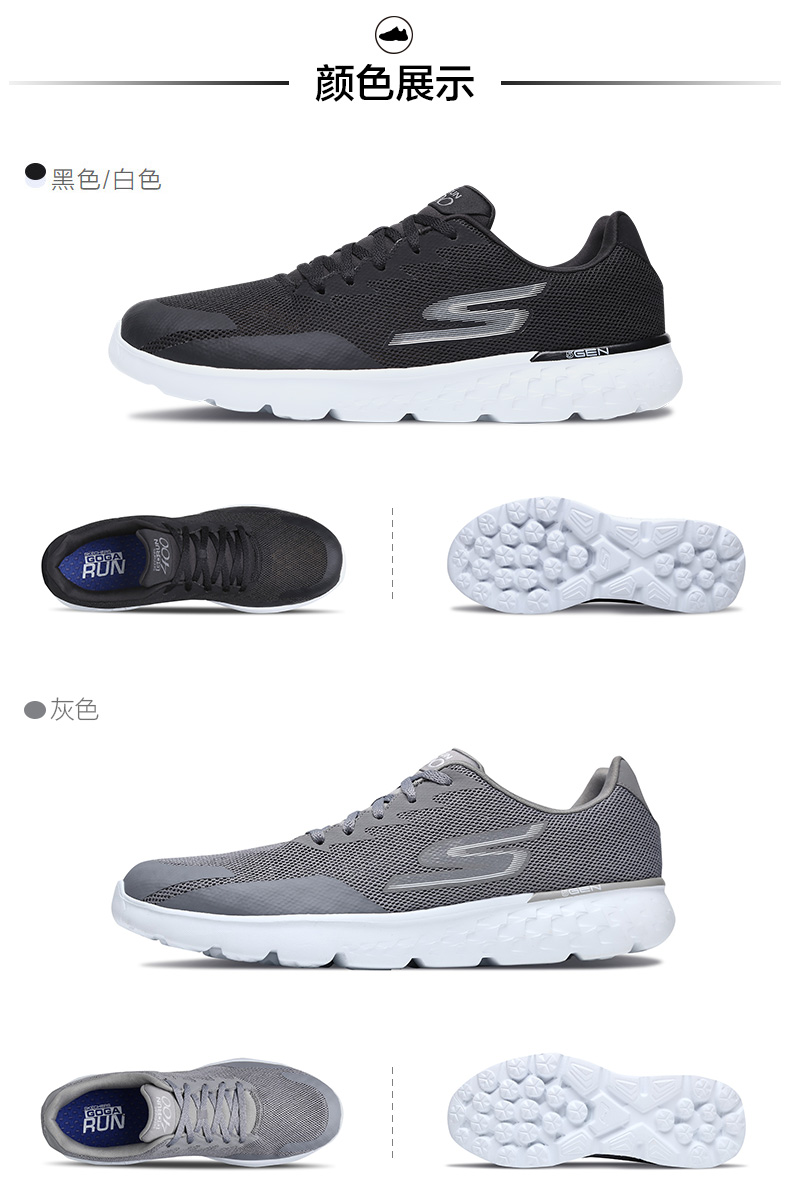 Giày nam Skechers SKECHER Giày chạy nhẹ mới Giày thoải mái giảm xóc giày anta