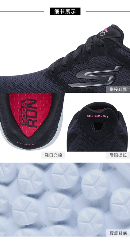 Skechers Giày nữ Skechers Giày thường giày chạy bộ Giày thể thao giảm chấn nhẹ cắt thấp 14799