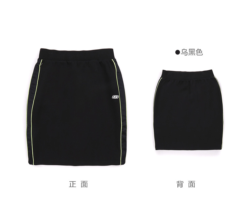 Skechers SKECHER Phụ nữ mới DLT-A đơn giản váy thể thao váy L2SP3DSW01 quần short tập gym nữ 2 lớp