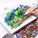 Бесплатная доставка горы бренд A3/A4 Mark Pen посвятил эту аниме эскиз эскиза эскиза