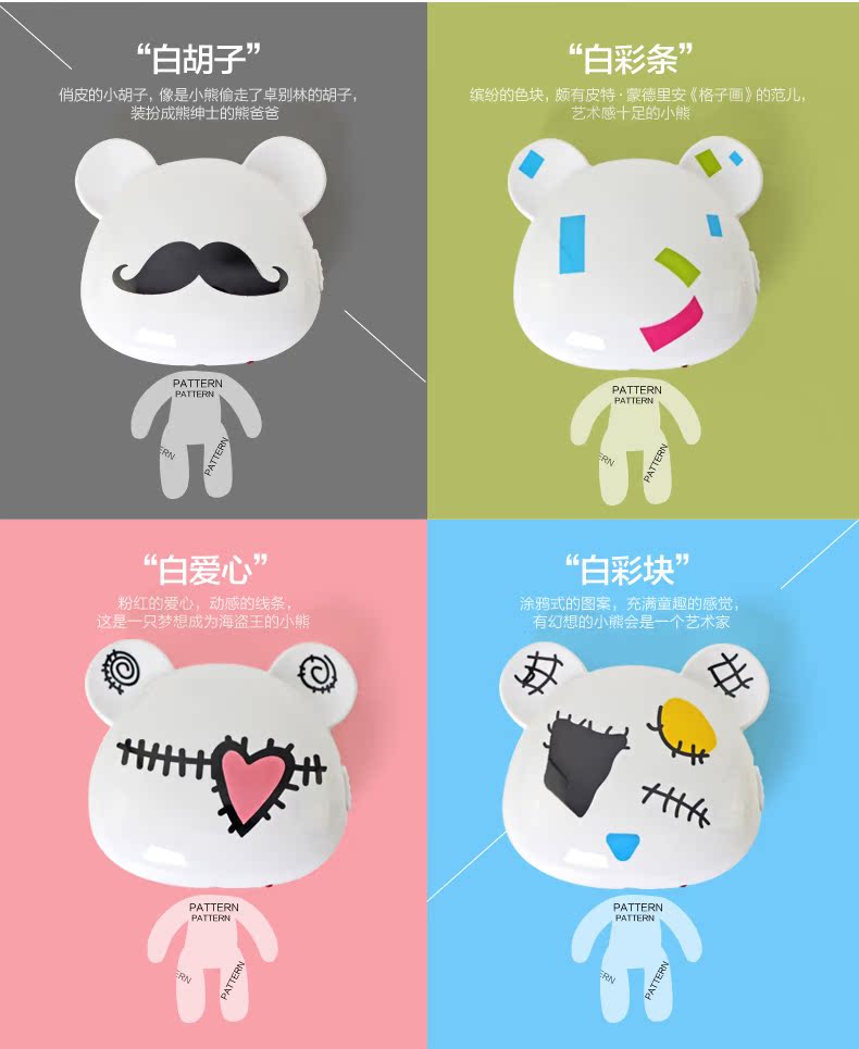 Réchauffeur USB pour les mains - Ref 418288 Image 9