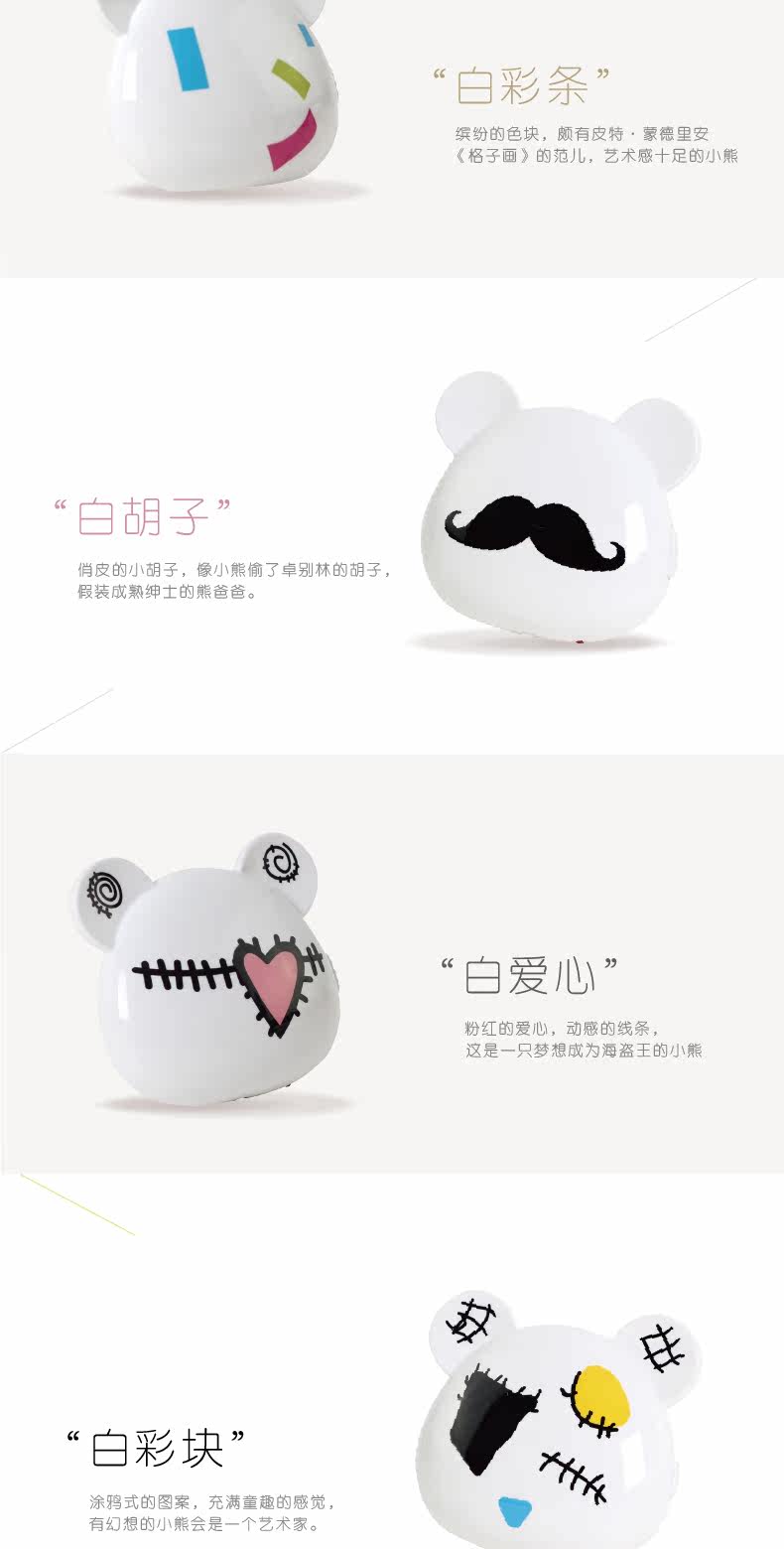 Réchauffeur USB pour les mains - Ref 416549 Image 7