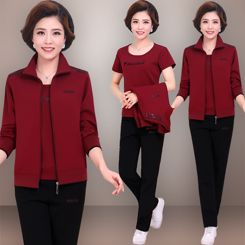 Tenue de loisirs femme - Ref 3240613 Image 3