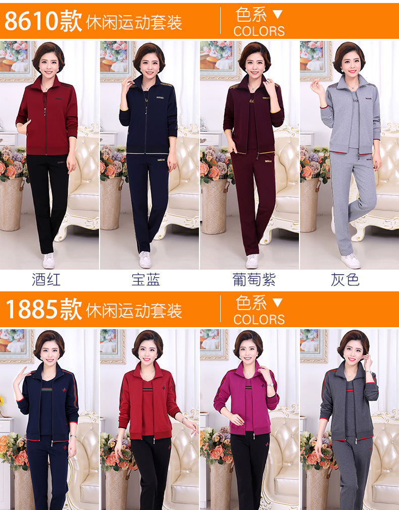 Tenue de loisirs femme - Ref 3240613 Image 12