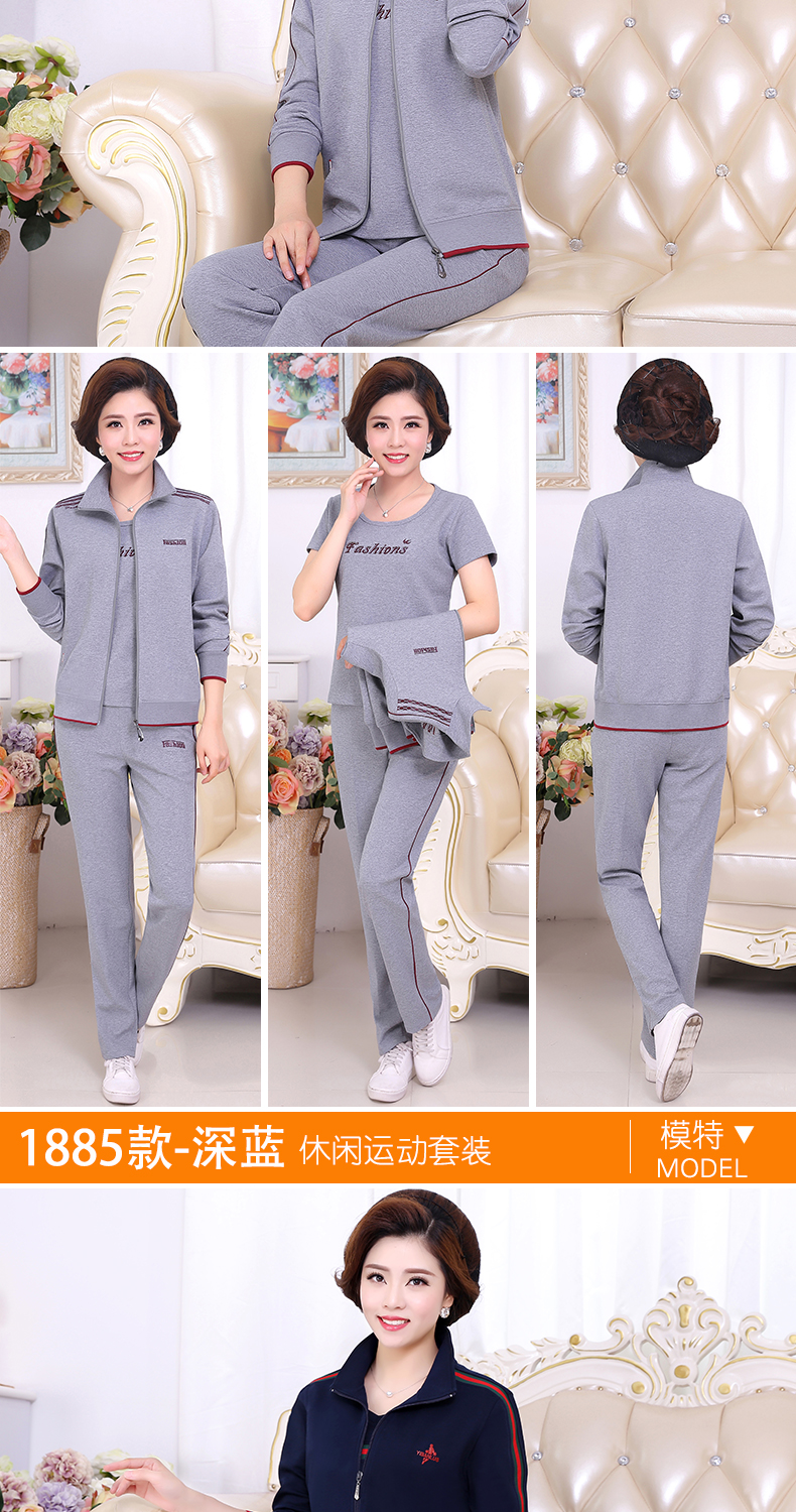 Tenue de loisirs femme - Ref 3240613 Image 17