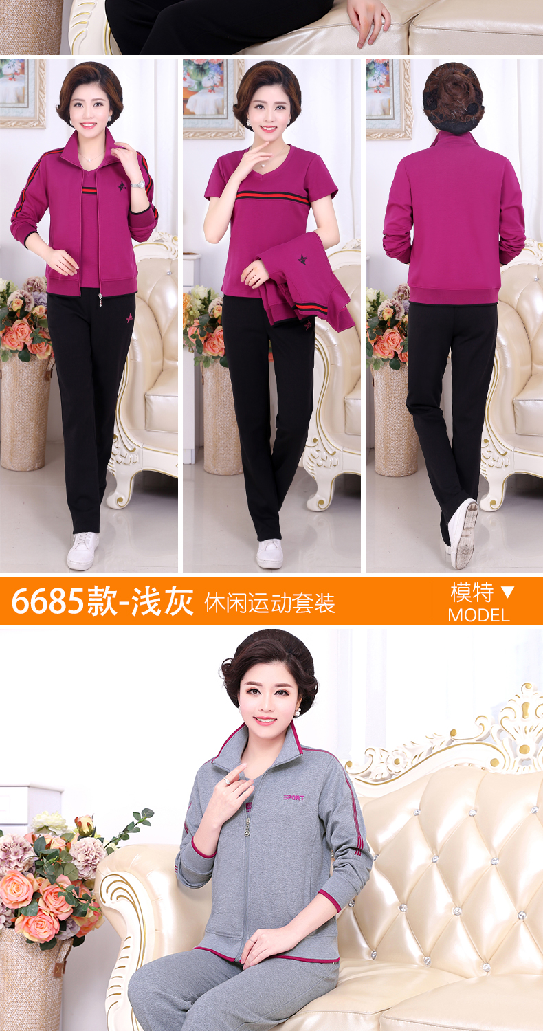 Tenue de loisirs femme - Ref 3240613 Image 21