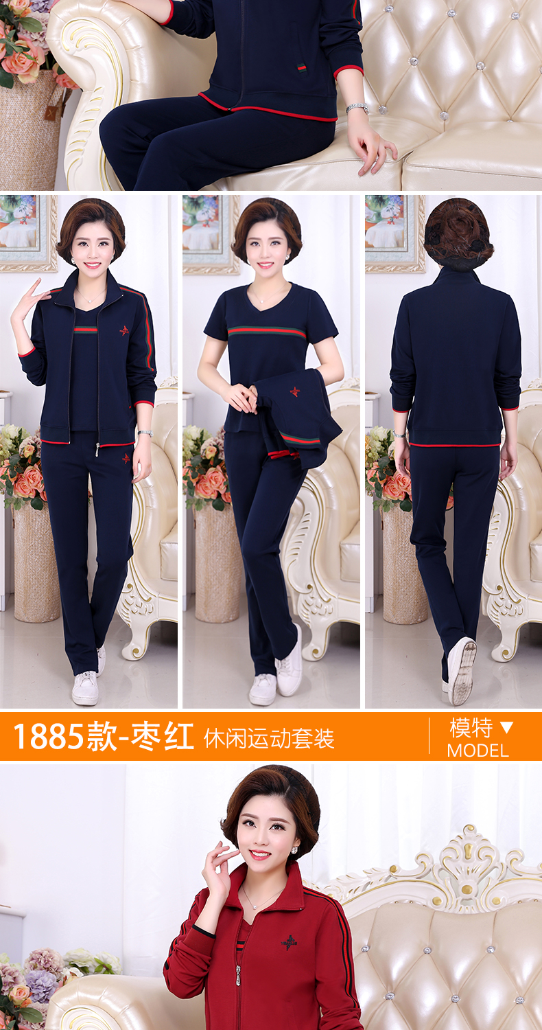 Tenue de loisirs femme - Ref 3240613 Image 18