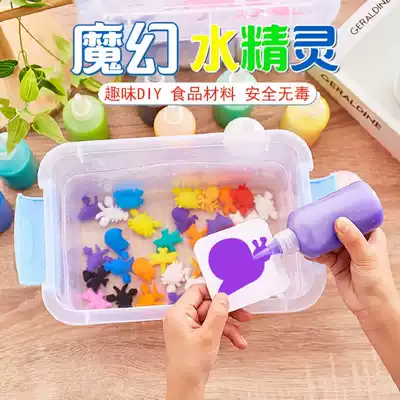 Elf water toy baby set Elf stall water Water water elf elf shaking water magic sound with glue