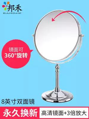 Banghe desktop makeup mirror European mirror double-sided cosmetic mirror wedding Princess Mirror portable beauty magnifying glass