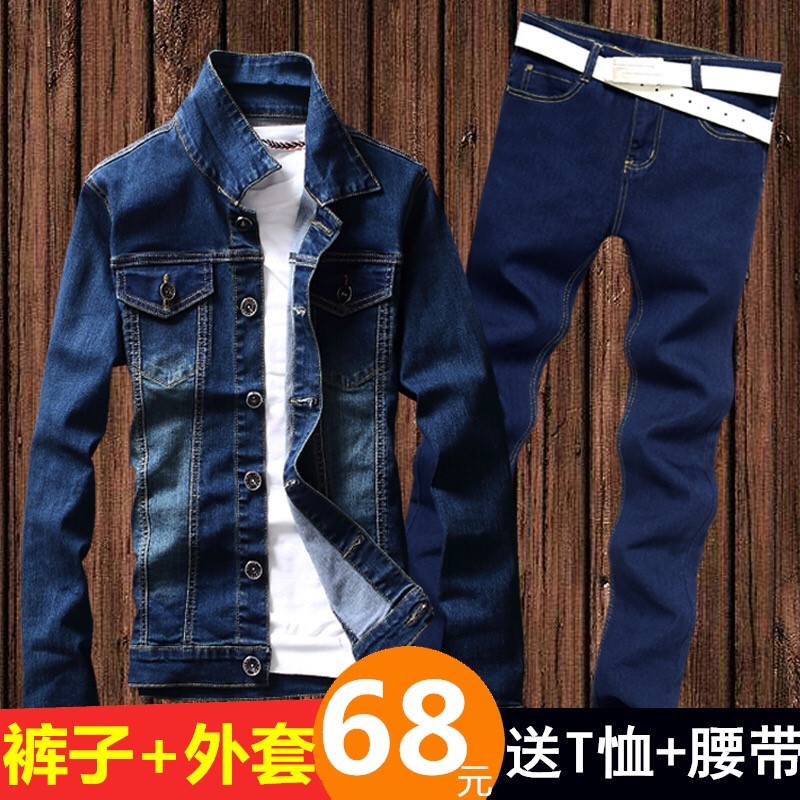 Nam giới xu hướng Hàn Quốc phiên bản của denim jacket quần dài thiết của nam giới mùa thu / mùa đông cộng với nhung áo khoác dày của một người đàn ông mặc