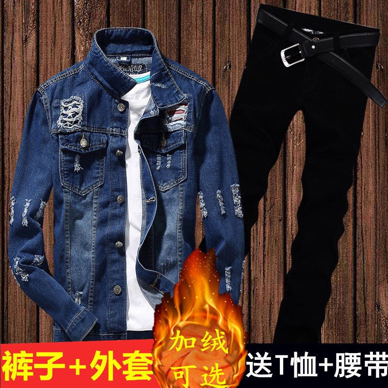 Nam giới xu hướng Hàn Quốc phiên bản của denim jacket quần dài thiết của nam giới mùa thu / mùa đông cộng với nhung áo khoác dày của một người đàn ông mặc