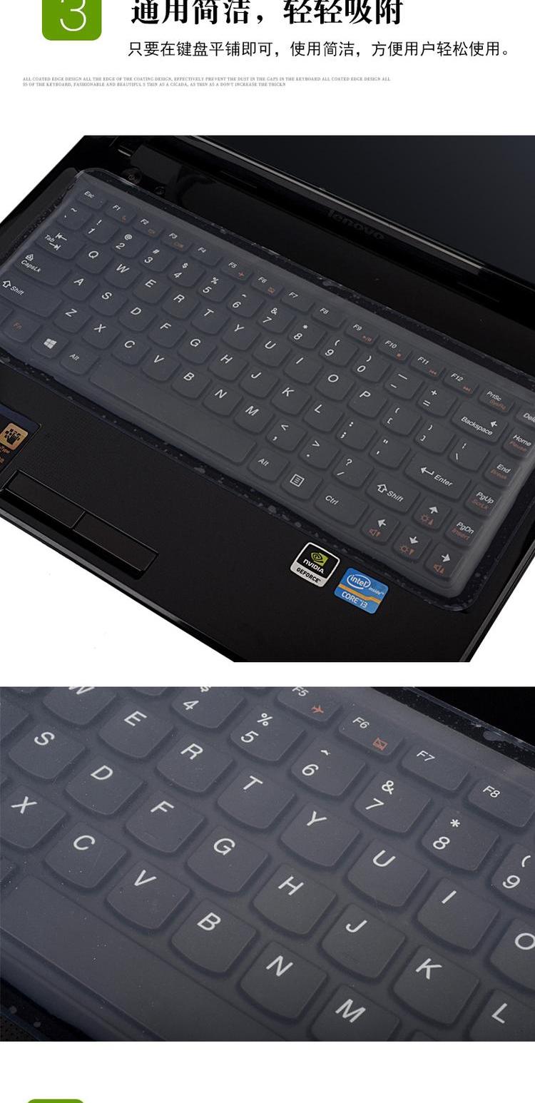 Phổ biến của Apple Asus Dell Lenovo 14 inch bàn phím máy tính xách tay máy tính xách tay 15,6 màng che bảo vệ bụi - Phụ kiện máy tính xách tay balo đựng máy tính