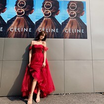 Ye Xiaoxian toast 2020 Autumn Winter wine red shoulder Bride wedding elegant temperament mesh evening dress