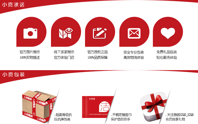 Réchauffeur USB pour les mains - Ref 417266 Image 28