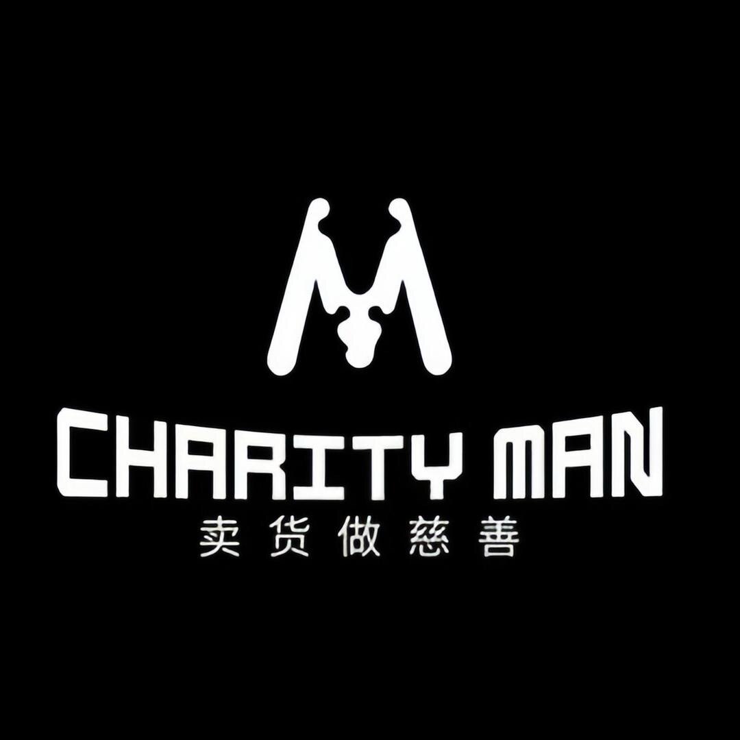 卖货做慈善事业的LOGO