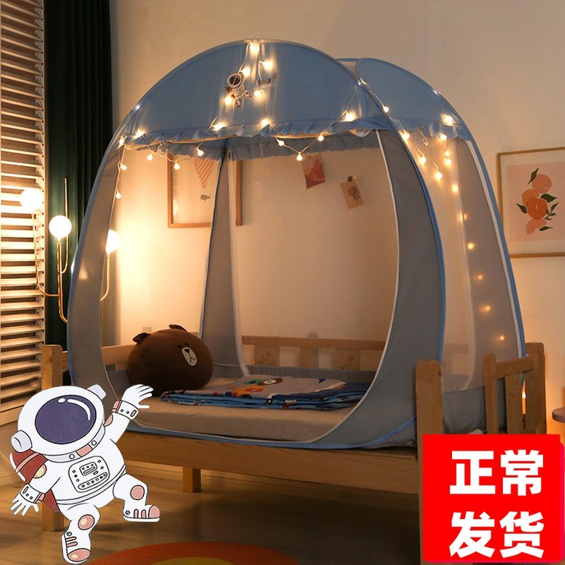 Child mosquito net boy 80X160 baby splicing bed free of mounting anti-fall 100180 plus high Mongolian bag bracelet