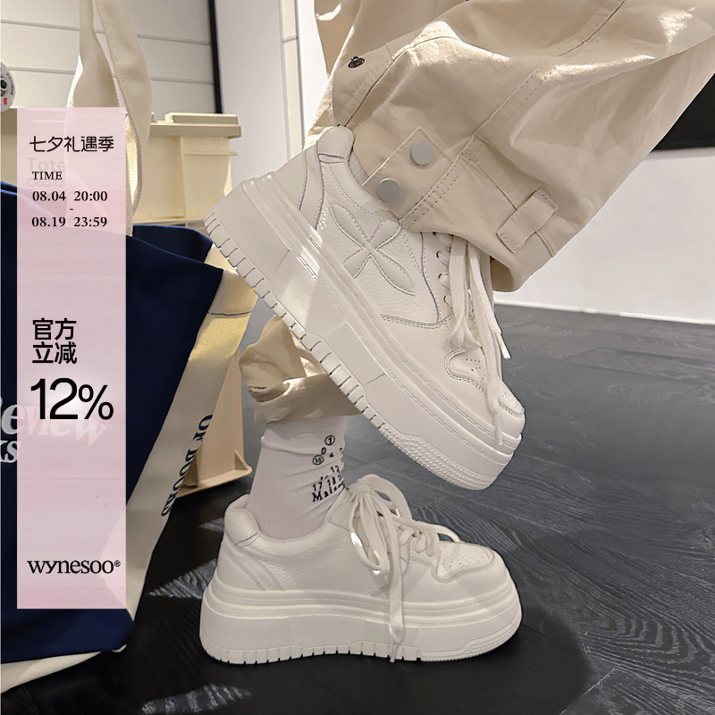 Wen Shu Fa Bu Street Thick-Soled Sneakers for Women 2026 Spring and Autumn New Breathable Casual Shoes Genuine Leather White Shoes for Women Wen Shu Fa Bu Street Thick-Soled Sneakers for Women 2026 Spring and Autumn New Breathable Casual Shoes Genuine Leather White Shoes for Women