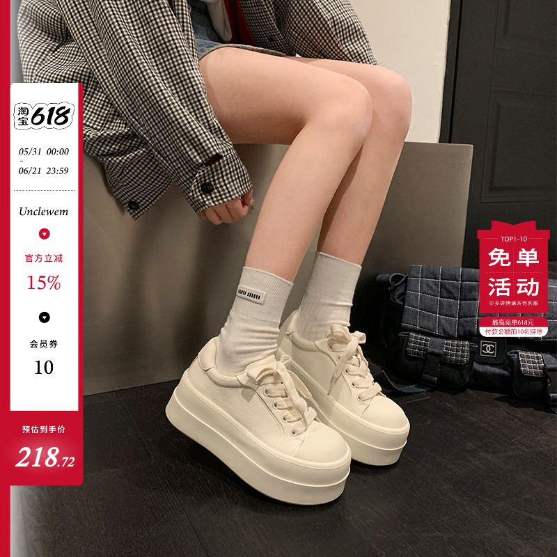 Uncle Wen's White Toast ~ Big Head White Sneakers for Women 2026 Thick-Soled Height-Increasing Breathable Sports Casual Sneakers for Women Uncle Wen's White Toast ~ Big Head White Sneakers for Women 2026 Thick-Soled Height-Increasing Breathable Sports Casual Sneakers for Women