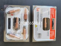220990 Original imported American Hypertherm plasma consumable parts 2024 new packaging long life 10% compensation for holidays