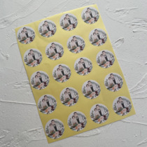 Wedding logo sticker design Custom wedding invitation invitation sugar box Sealing hand gift box Wedding avatar Self-adhesive