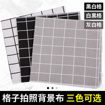 Black and white check stripe photo background cloth net red ins wind shooting background Studio lights Still life swing shooting props